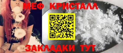 альфа пвп VHQ Аргун