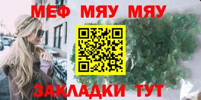герыч Апрелевка