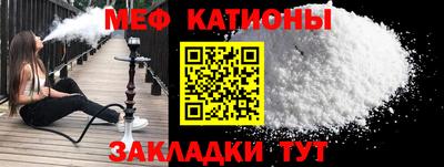 MDMA Апшеронск