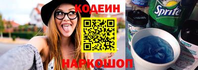 MDMA Апшеронск