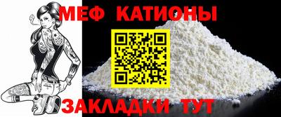 MDMA Апшеронск