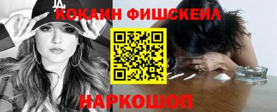 герыч Апрелевка