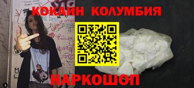 альфа пвп VHQ Аргун