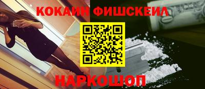 альфа пвп VHQ Аргун