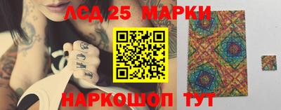 альфа пвп VHQ Аргун