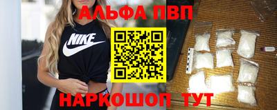 герыч Апрелевка