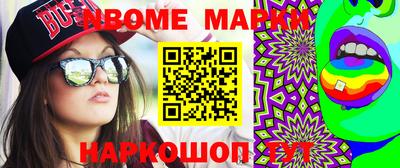 альфа пвп VHQ Аргун