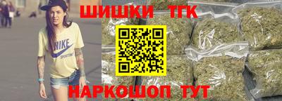 альфа пвп VHQ Аргун