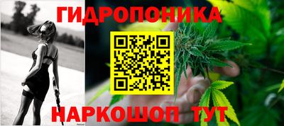 MDMA Апшеронск