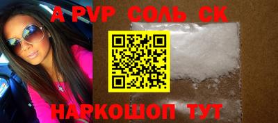 герыч Апрелевка