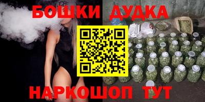альфа пвп VHQ Аргун