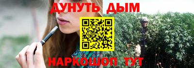 MDMA Апшеронск