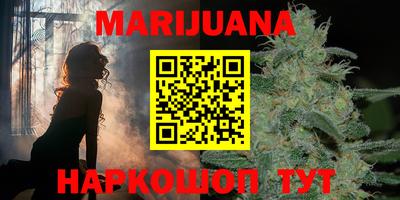 MDMA Апшеронск