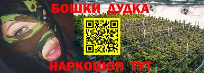 альфа пвп VHQ Аргун
