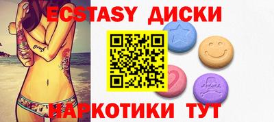 герыч Апрелевка