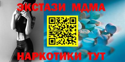 альфа пвп VHQ Аргун