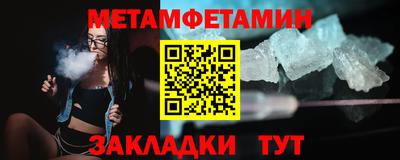 герыч Апрелевка