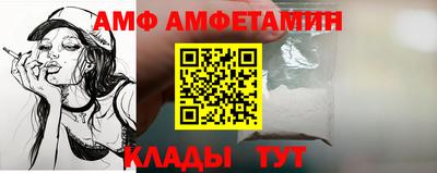 герыч Апрелевка