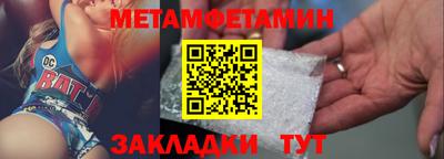 MDMA Апшеронск