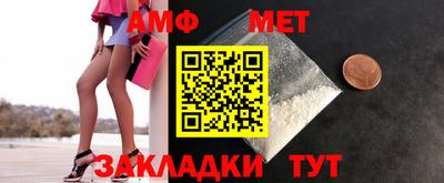 MDMA Апшеронск
