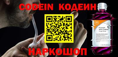 герыч Апрелевка