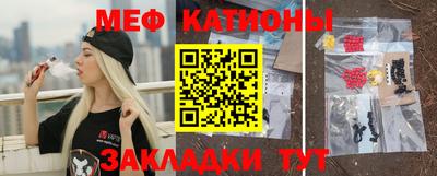 синтетический гашиш Донской