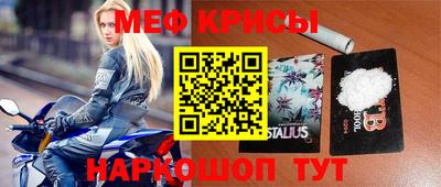 герыч Апрелевка